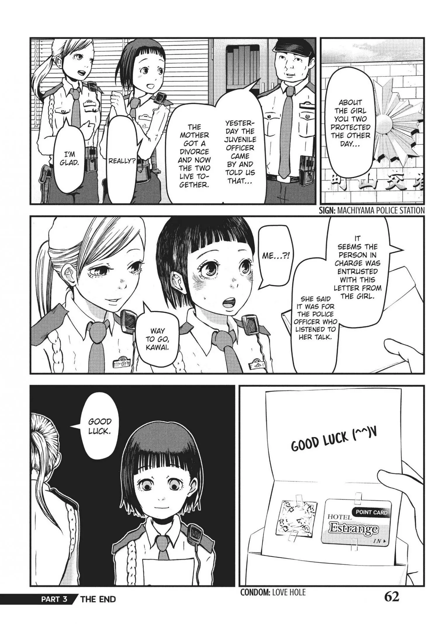 Hakozume: Koban Joshi no Gyakushuu Chapter 3 page 16
