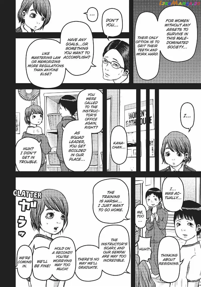 Hakozume: Koban Joshi no Gyakushuu Chapter 30 page 8