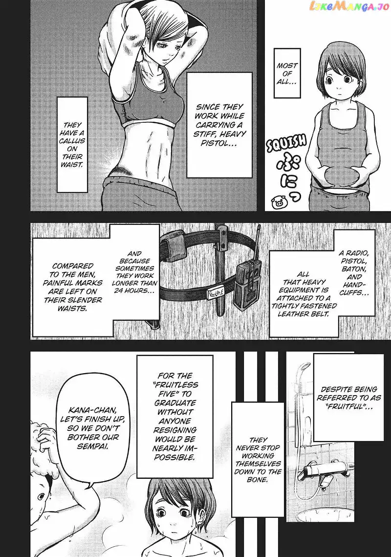 Hakozume: Koban Joshi no Gyakushuu Chapter 30 page 10