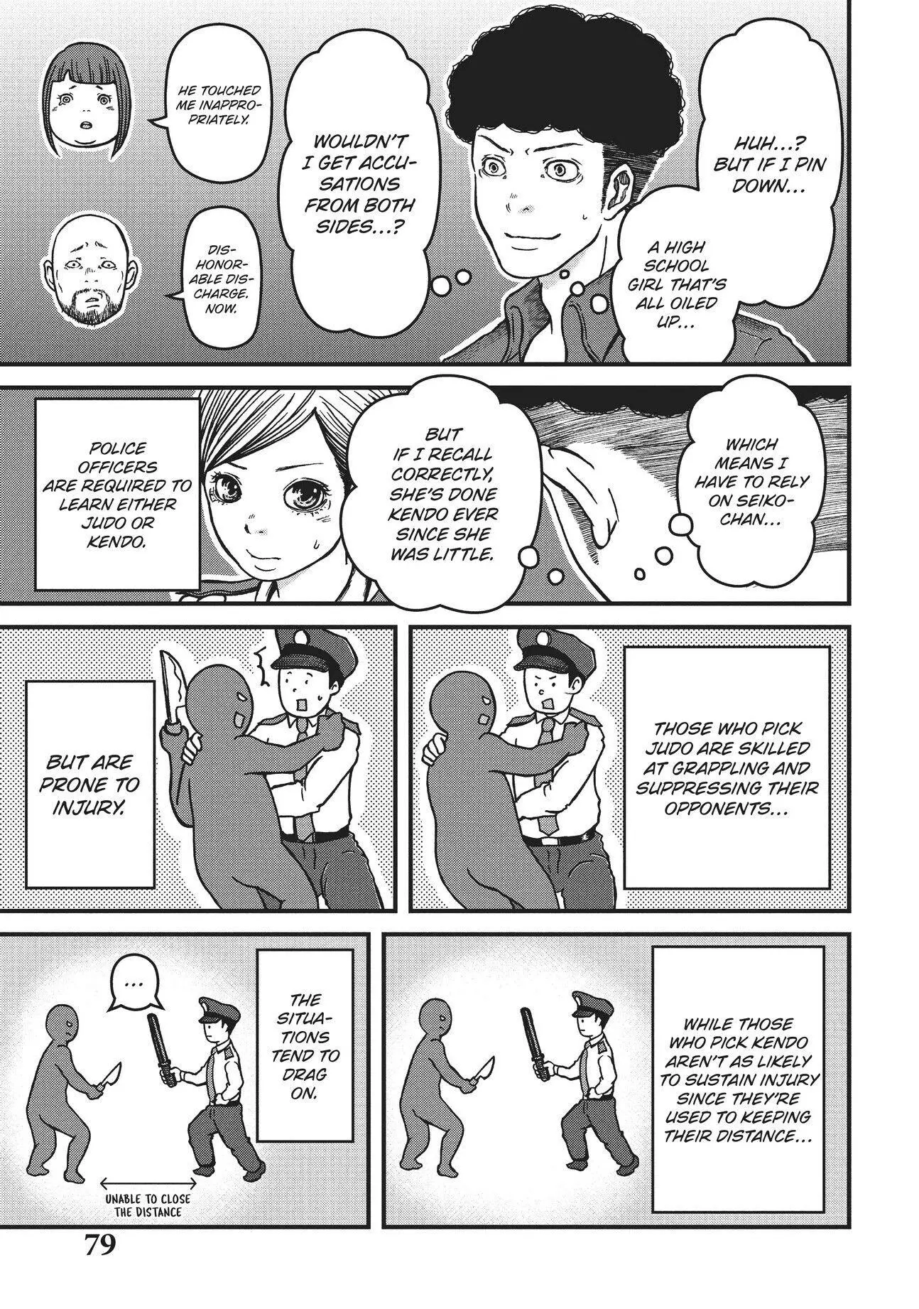 Hakozume: Koban Joshi no Gyakushuu Chapter 31 page 7