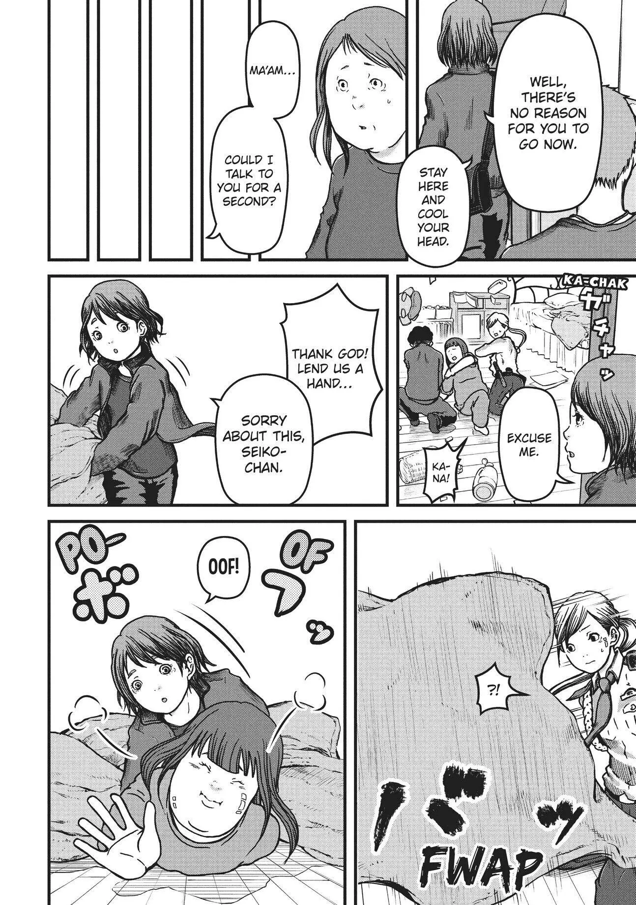 Hakozume: Koban Joshi no Gyakushuu Chapter 31 page 12