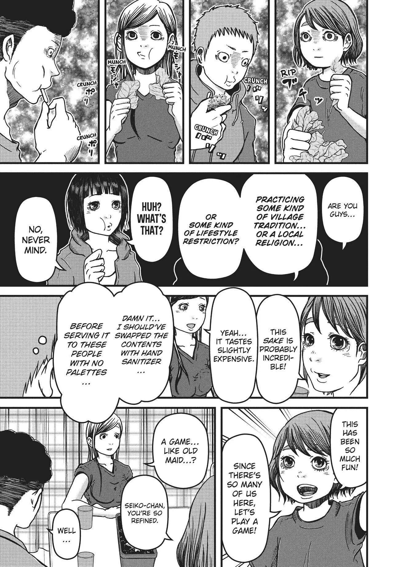 Hakozume: Koban Joshi no Gyakushuu Chapter 32 page 5