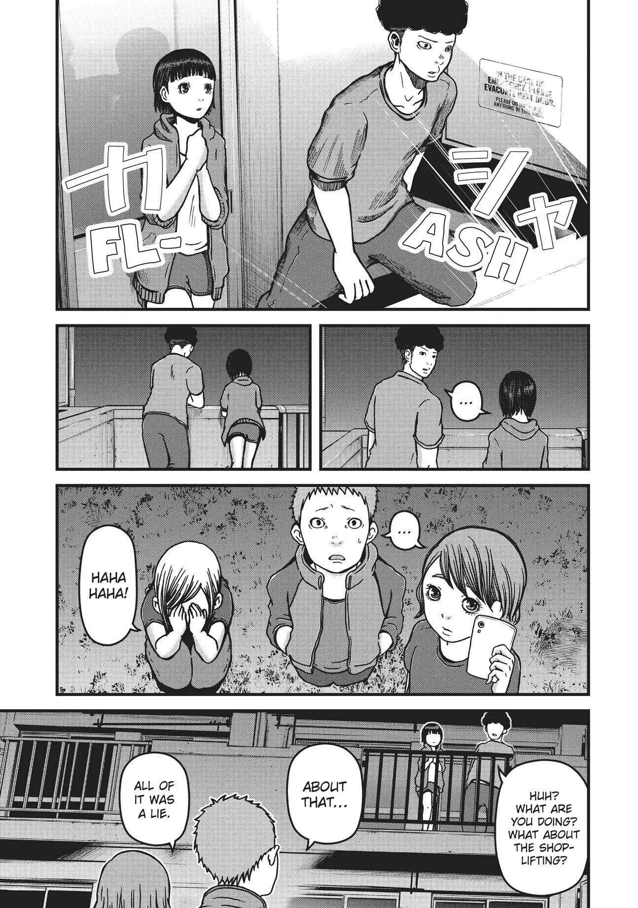 Hakozume: Koban Joshi no Gyakushuu Chapter 32 page 15