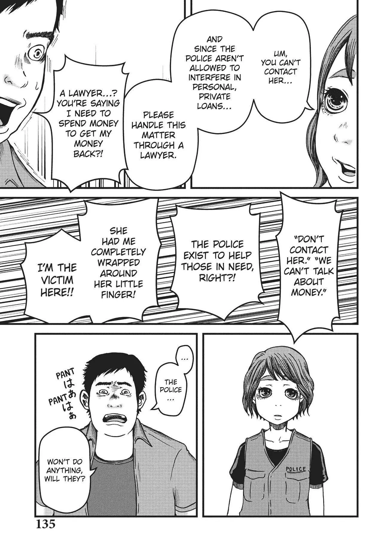 Hakozume: Koban Joshi no Gyakushuu Chapter 34 page 9