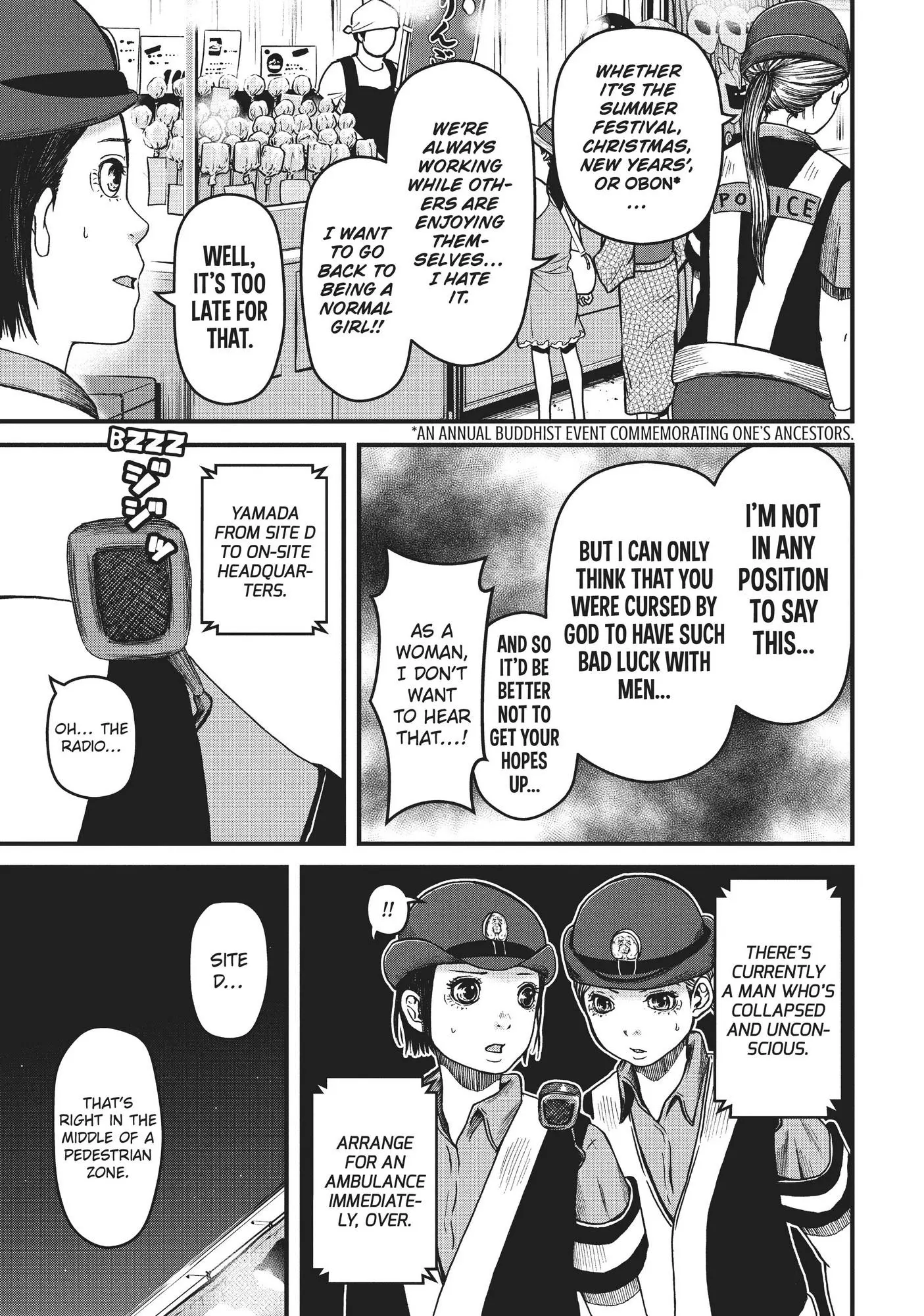 Hakozume: Koban Joshi no Gyakushuu Chapter 36 page 13