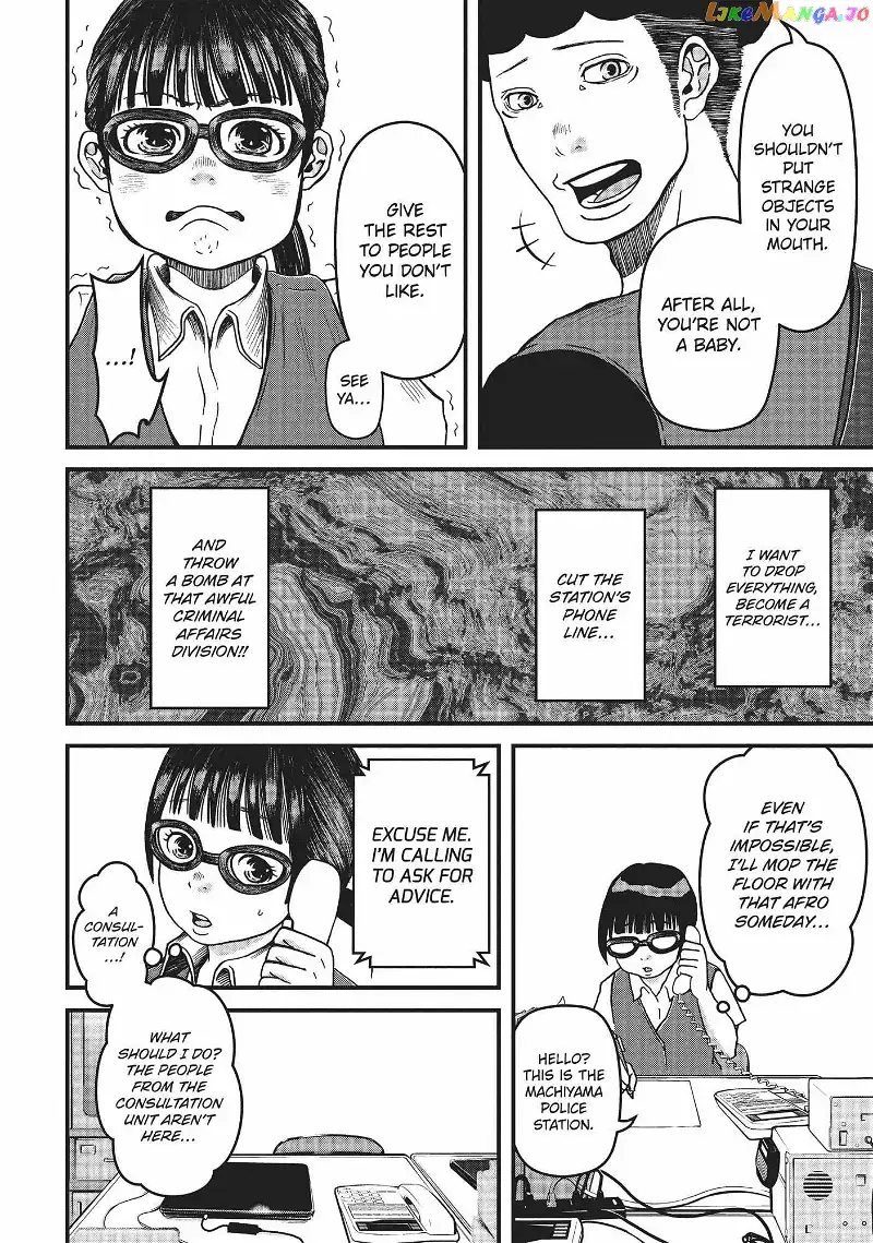Hakozume: Koban Joshi no Gyakushuu Chapter 38 page 4