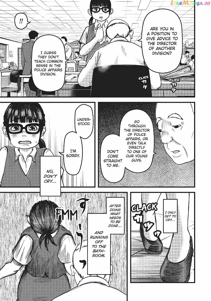 Hakozume: Koban Joshi no Gyakushuu Chapter 38 page 11