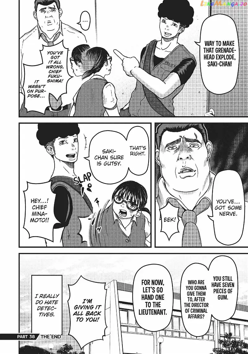 Hakozume: Koban Joshi no Gyakushuu Chapter 38 page 16