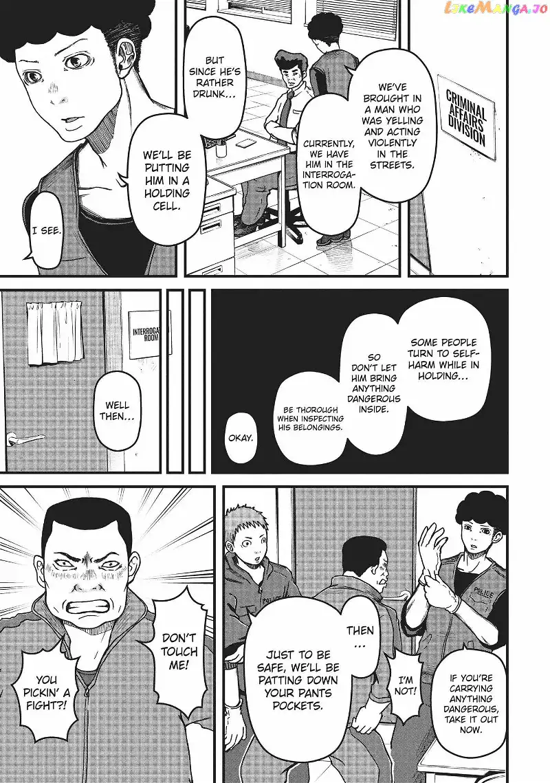 Hakozume: Koban Joshi no Gyakushuu Chapter 39 page 3