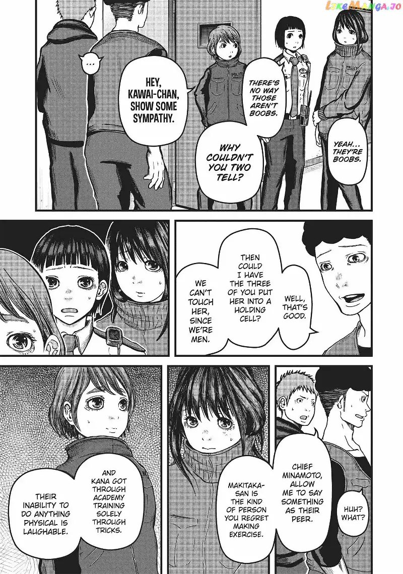Hakozume: Koban Joshi no Gyakushuu Chapter 39 page 7
