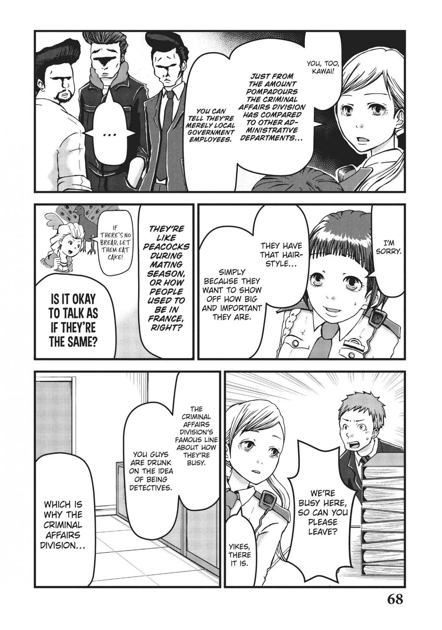 Hakozume: Koban Joshi no Gyakushuu Chapter 4 page 4