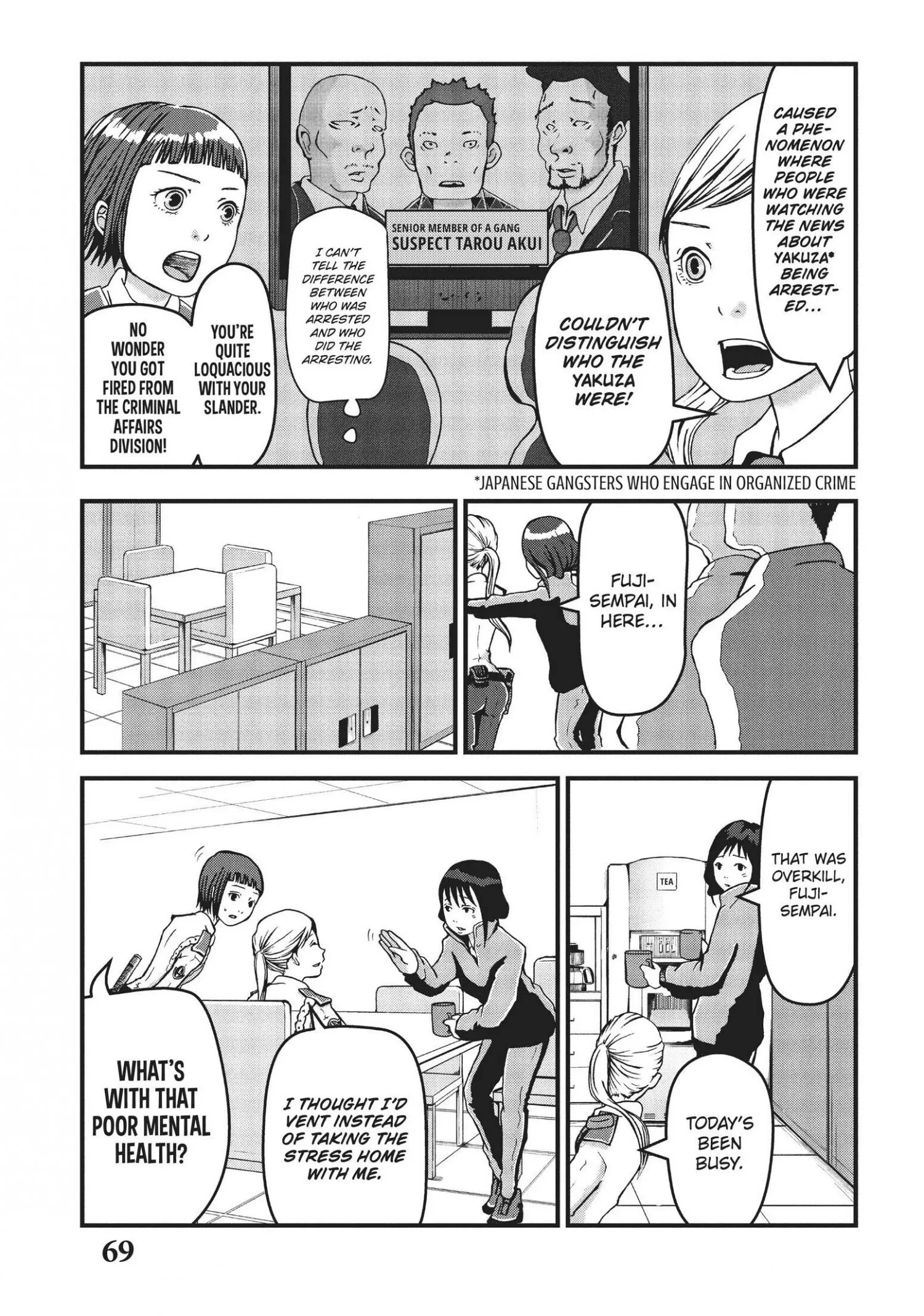 Hakozume: Koban Joshi no Gyakushuu Chapter 4 page 5