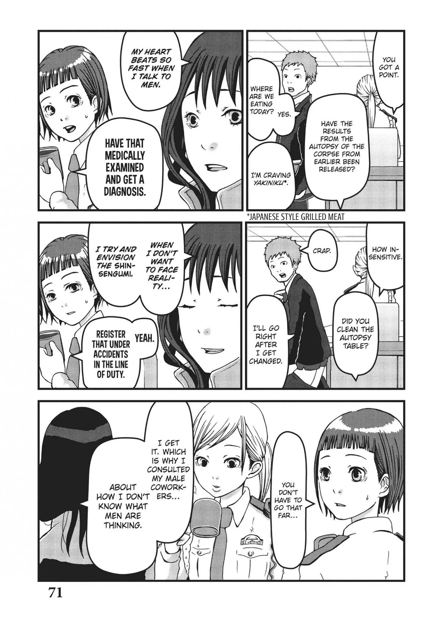 Hakozume: Koban Joshi no Gyakushuu Chapter 4 page 7
