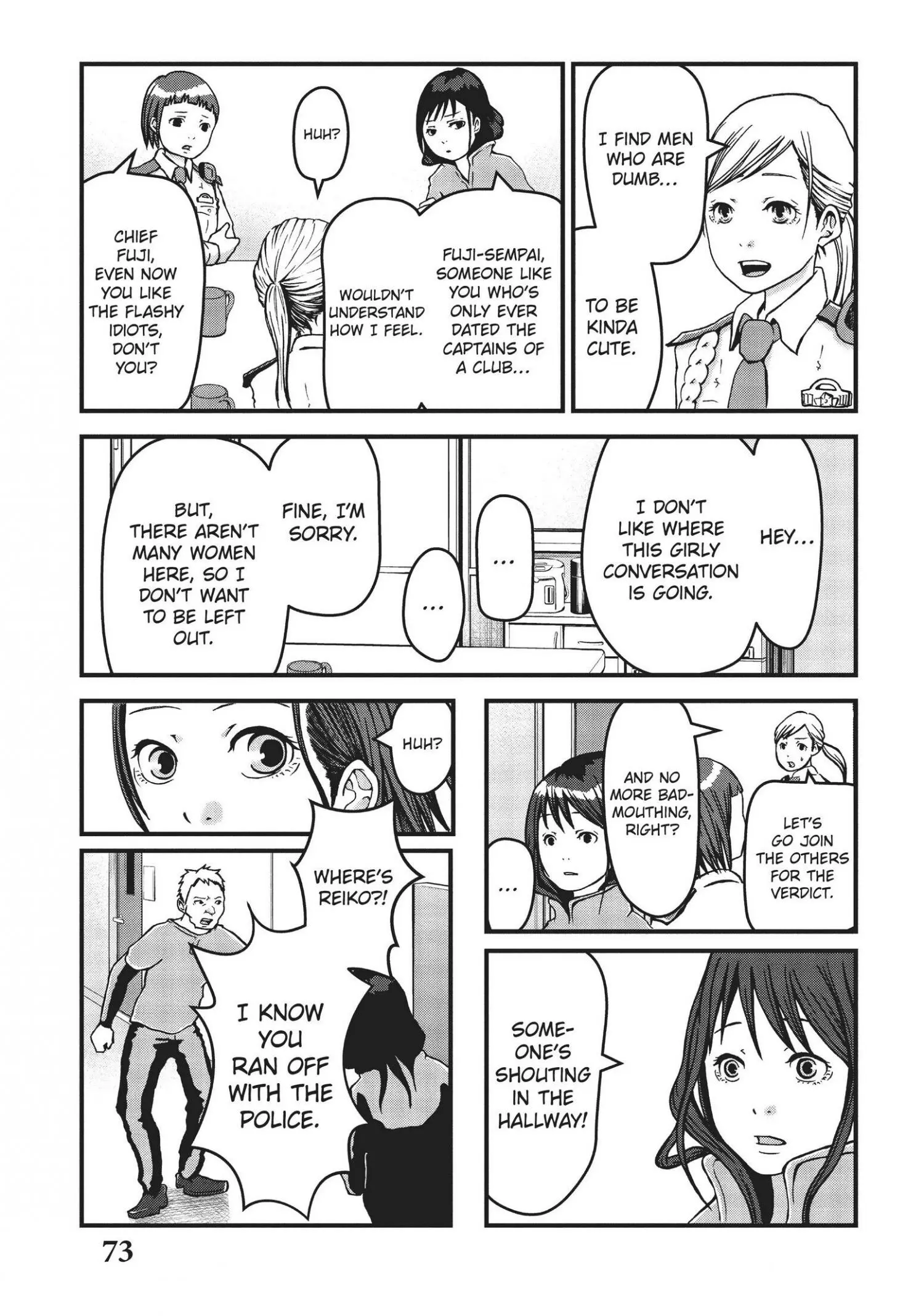 Hakozume: Koban Joshi no Gyakushuu Chapter 4 page 9
