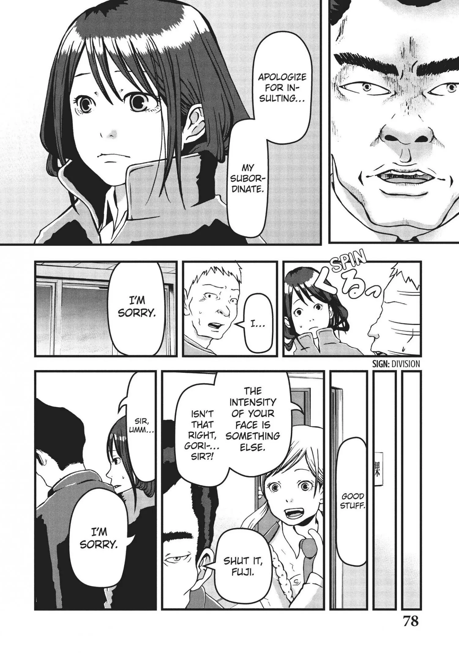 Hakozume: Koban Joshi no Gyakushuu Chapter 4 page 14