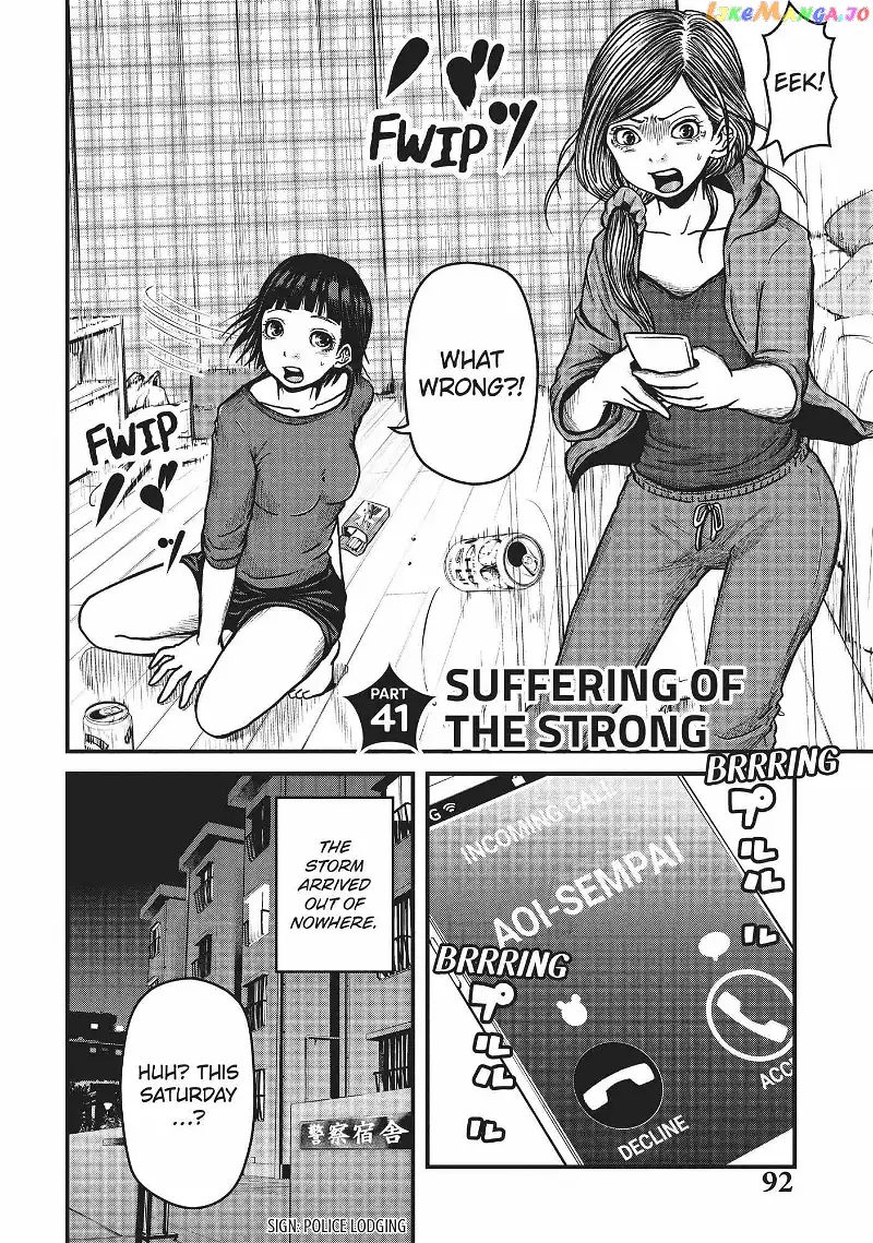 Hakozume: Koban Joshi no Gyakushuu Chapter 41 page 2