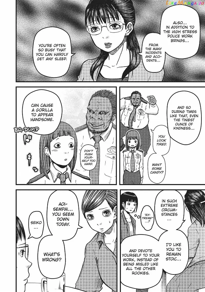 Hakozume: Koban Joshi no Gyakushuu Chapter 41 page 10