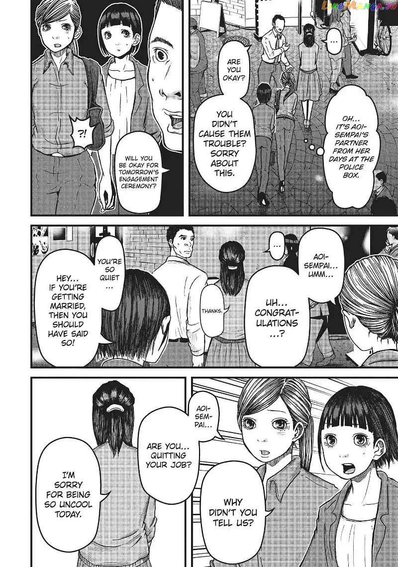 Hakozume: Koban Joshi no Gyakushuu Chapter 41 page 14