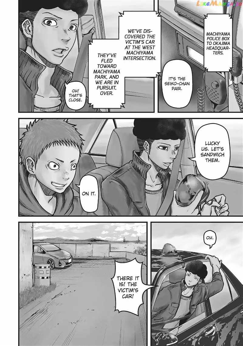 Hakozume: Koban Joshi no Gyakushuu Chapter 42 page 2