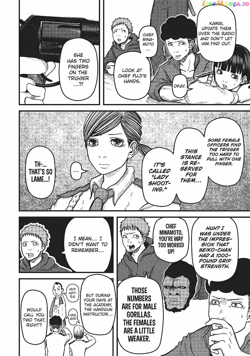 Hakozume: Koban Joshi no Gyakushuu Chapter 42 page 7
