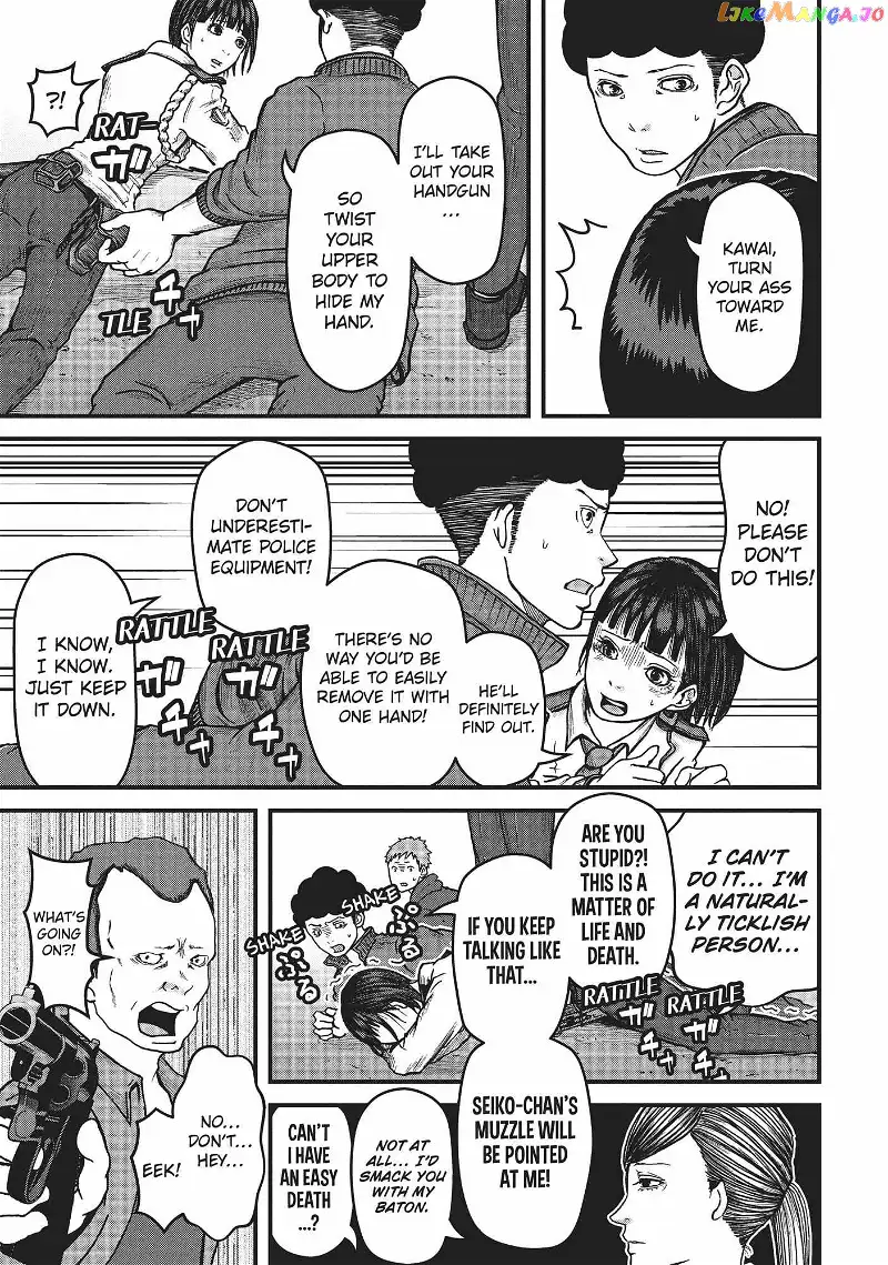 Hakozume: Koban Joshi no Gyakushuu Chapter 42 page 12
