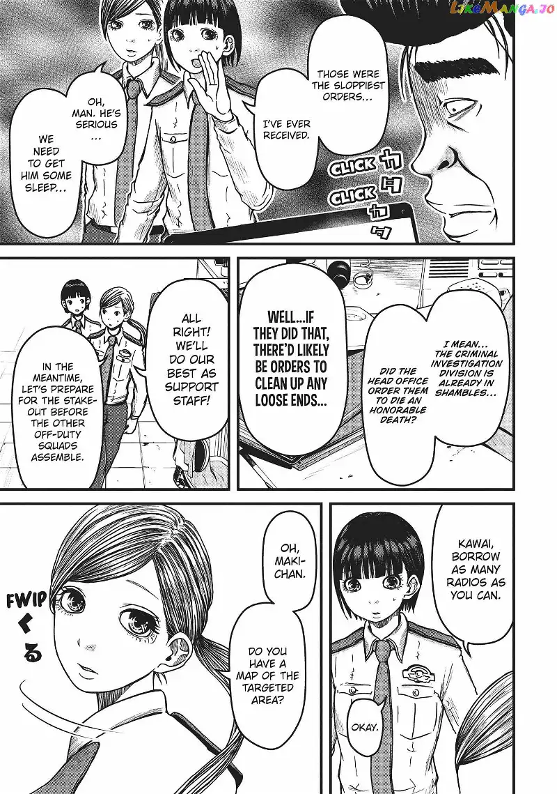 Hakozume: Koban Joshi no Gyakushuu Chapter 44 page 5