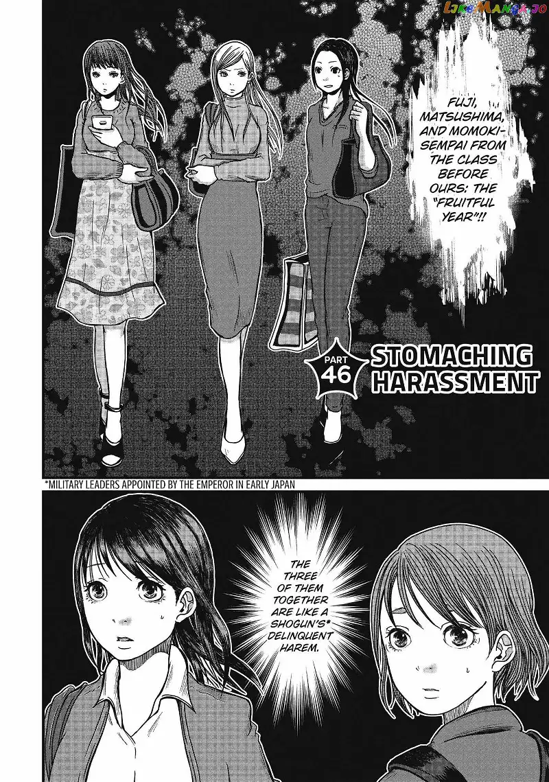 Hakozume: Koban Joshi no Gyakushuu Chapter 46 page 2
