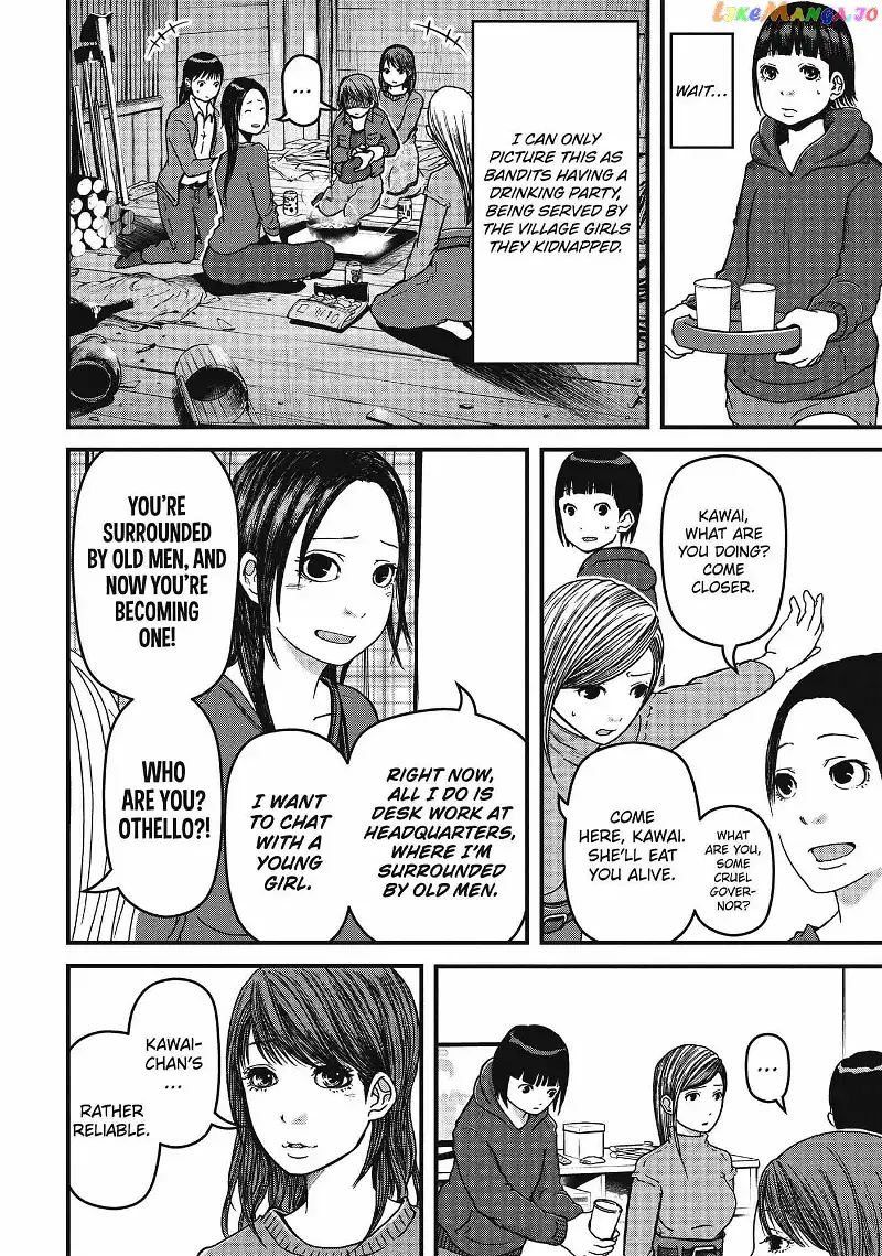 Hakozume: Koban Joshi no Gyakushuu Chapter 46 page 8