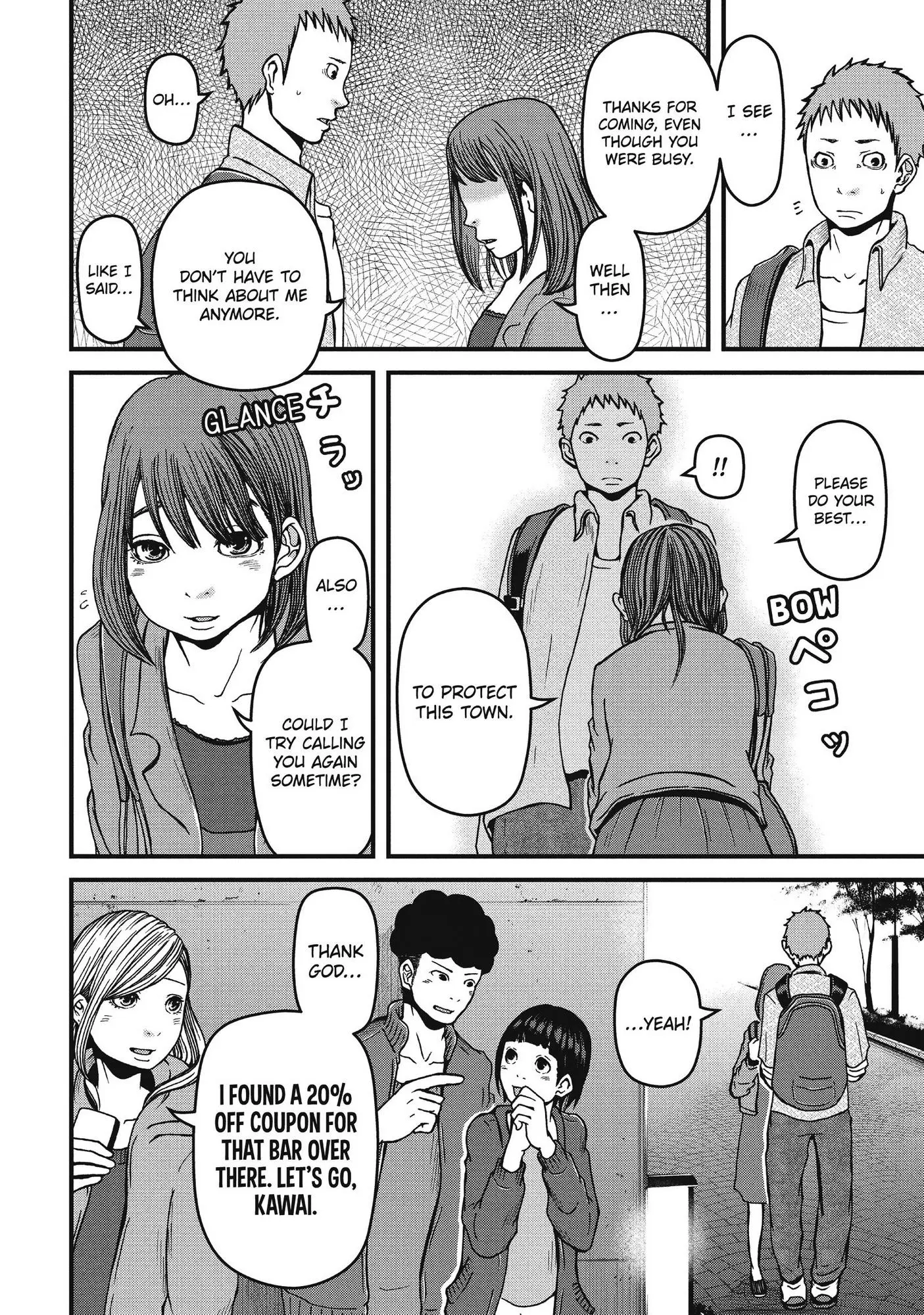 Hakozume: Koban Joshi no Gyakushuu Chapter 48 page 15