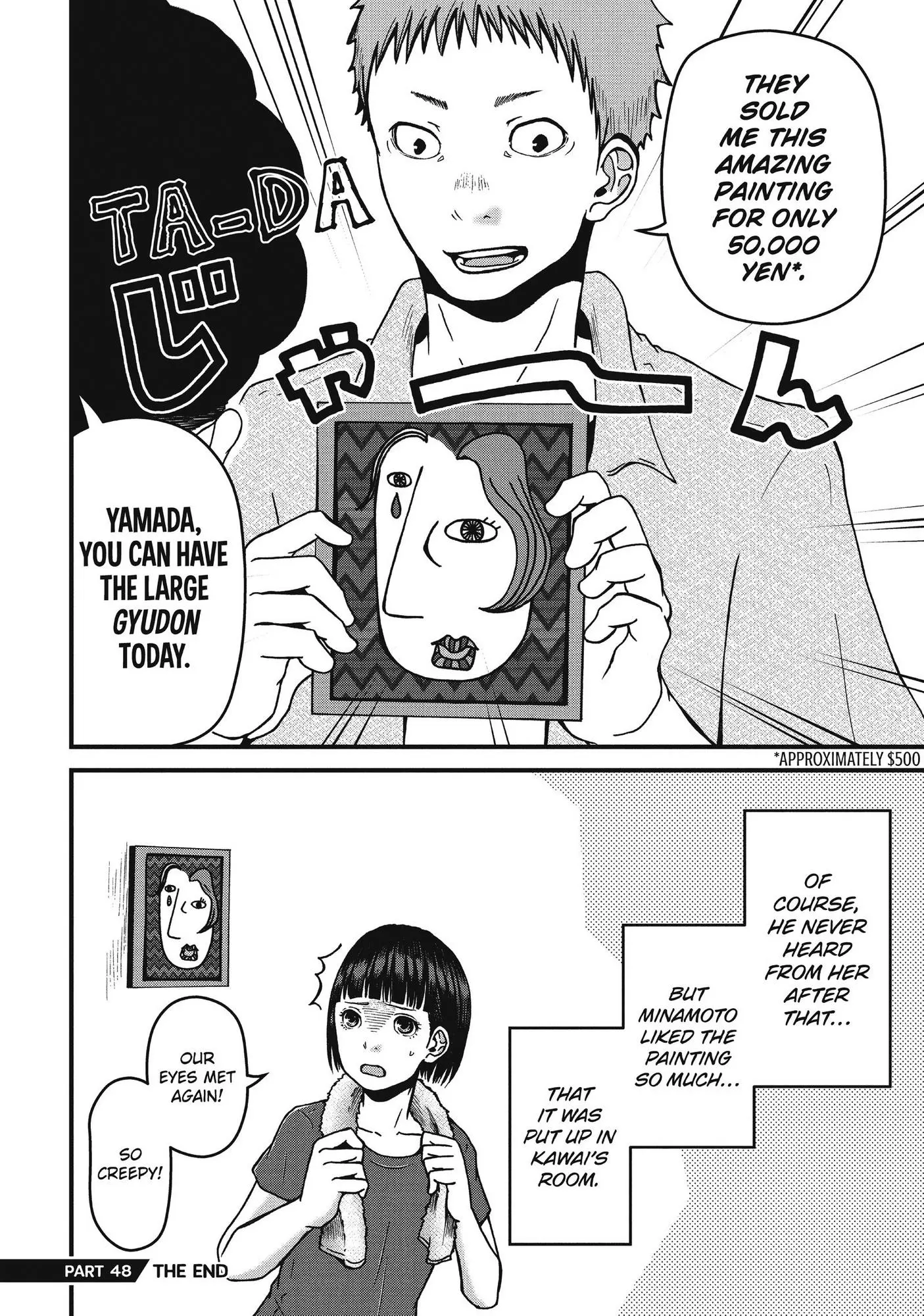 Hakozume: Koban Joshi no Gyakushuu Chapter 48 page 17