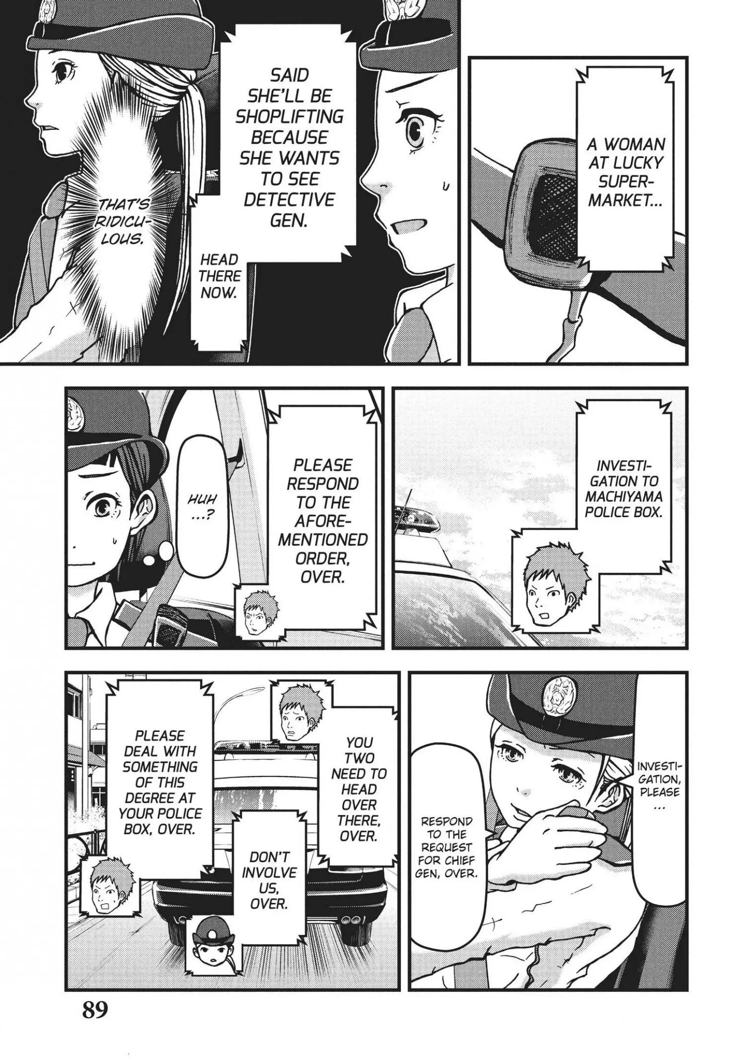 Hakozume: Koban Joshi no Gyakushuu Chapter 5 page 7