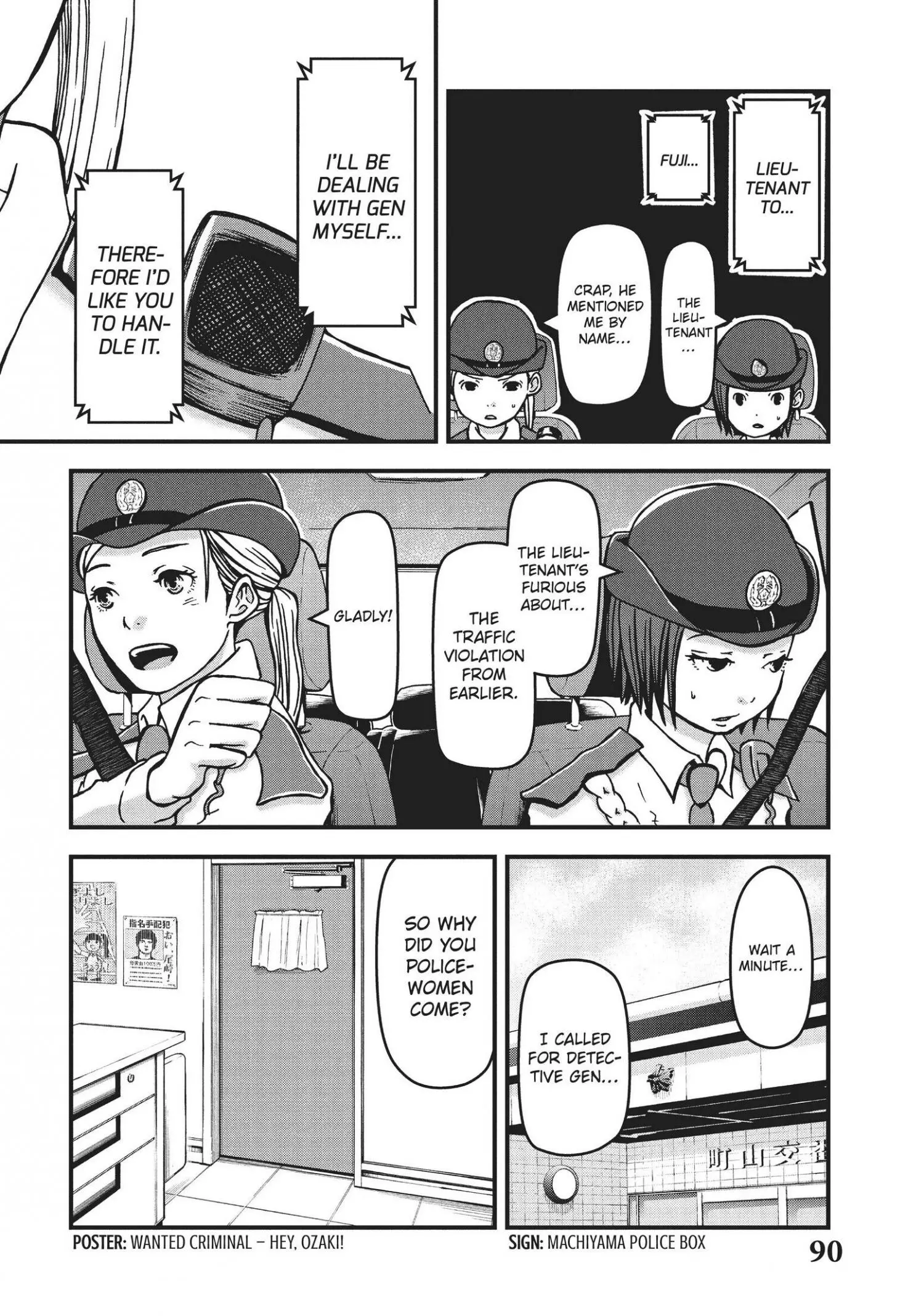 Hakozume: Koban Joshi no Gyakushuu Chapter 5 page 8