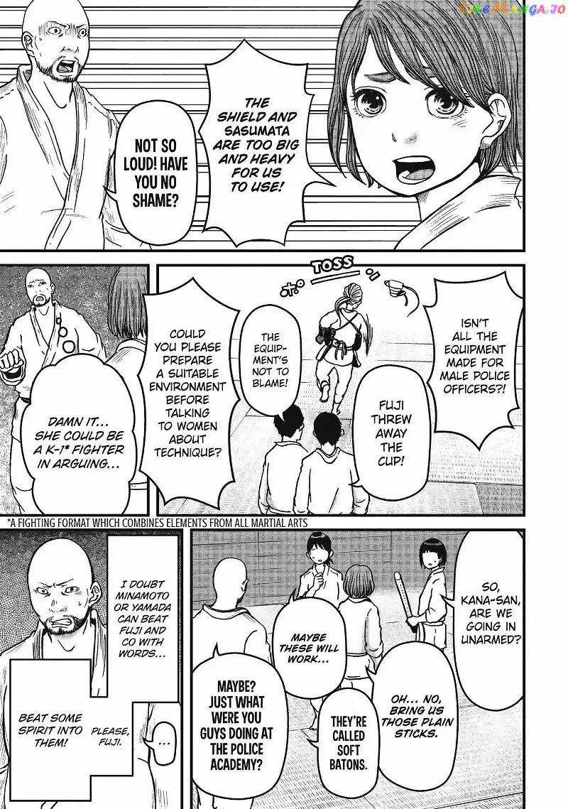 Hakozume: Koban Joshi no Gyakushuu Chapter 51 page 11