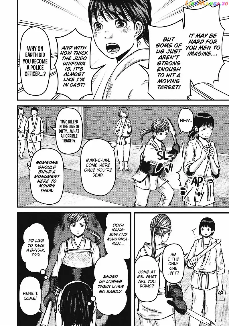 Hakozume: Koban Joshi no Gyakushuu Chapter 51 page 14