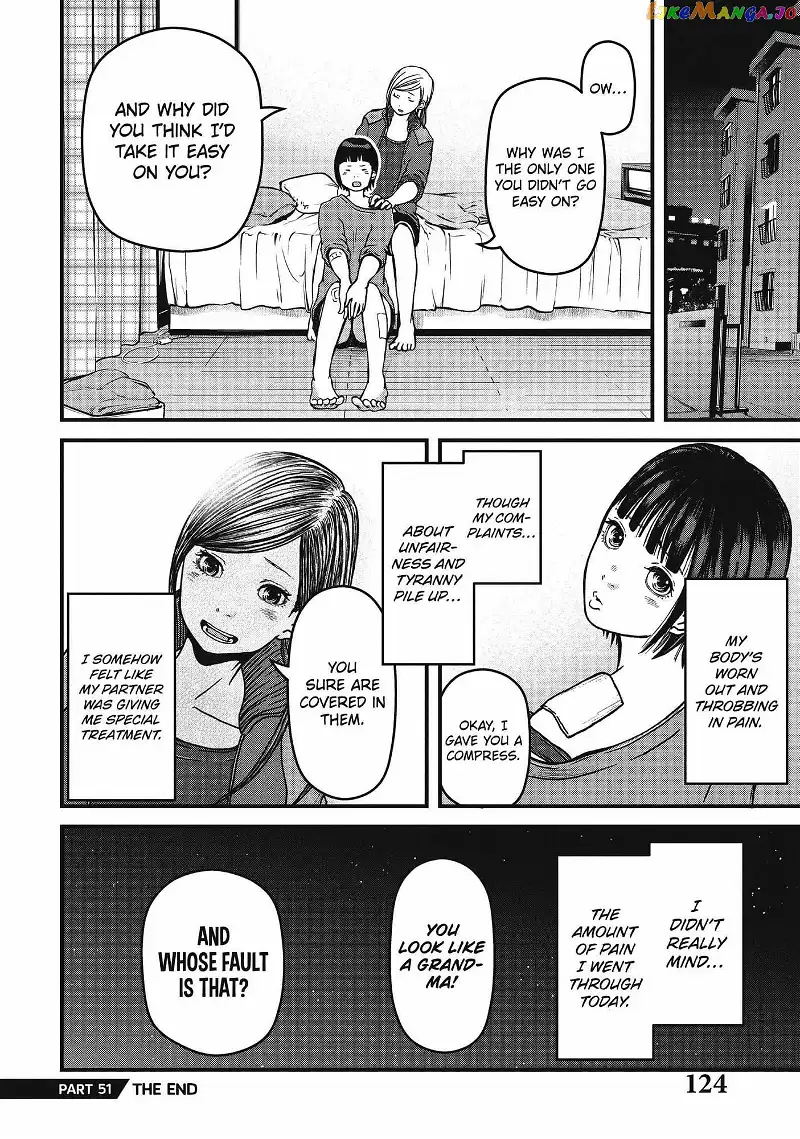 Hakozume: Koban Joshi no Gyakushuu Chapter 51 page 16