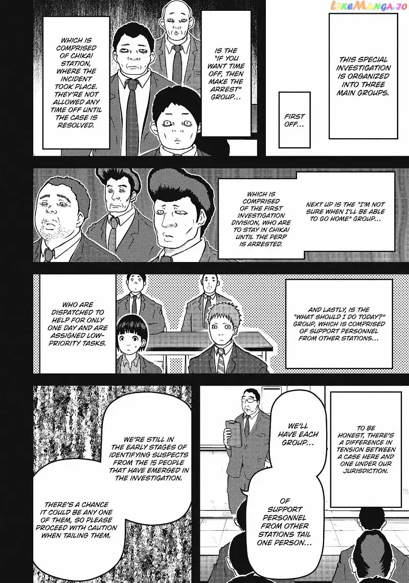 Hakozume: Koban Joshi no Gyakushuu Chapter 55 page 4