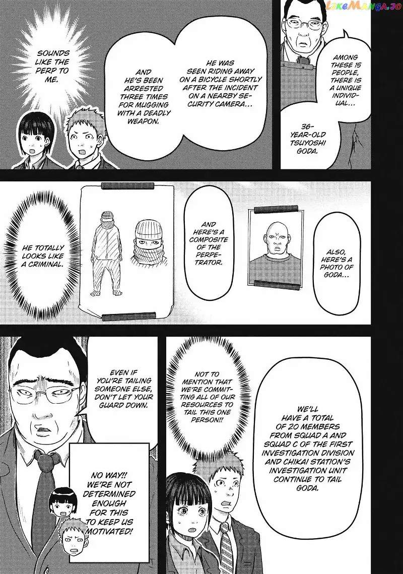 Hakozume: Koban Joshi no Gyakushuu Chapter 55 page 5