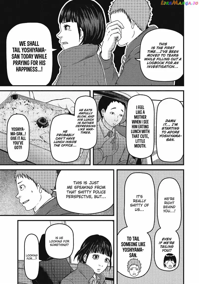 Hakozume: Koban Joshi no Gyakushuu Chapter 55 page 7