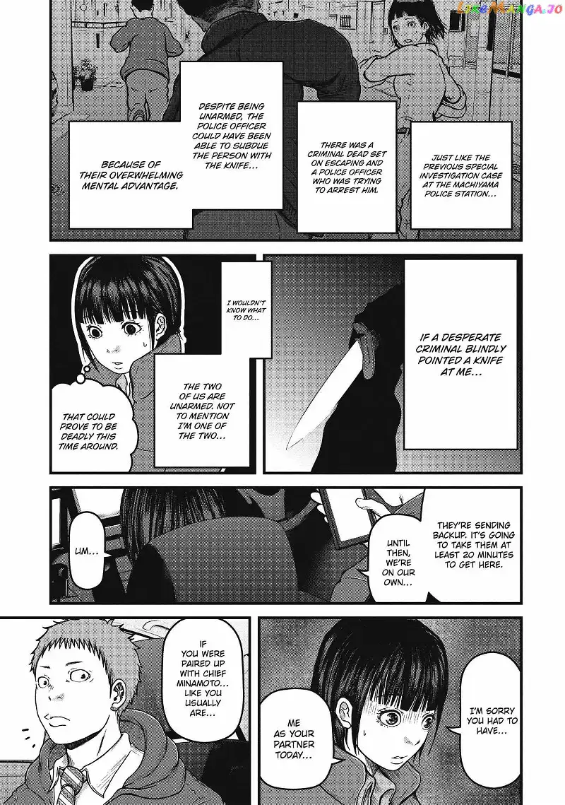 Hakozume: Koban Joshi no Gyakushuu Chapter 55 page 9