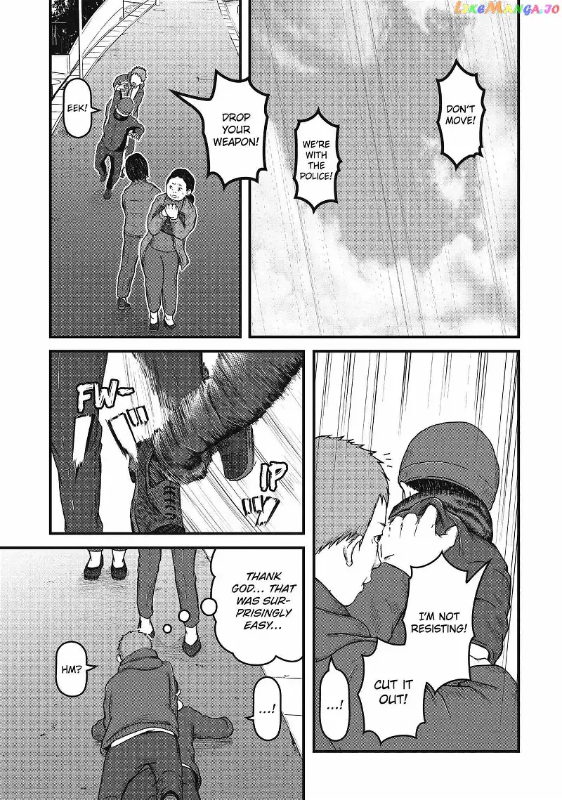 Hakozume: Koban Joshi no Gyakushuu Chapter 55 page 15