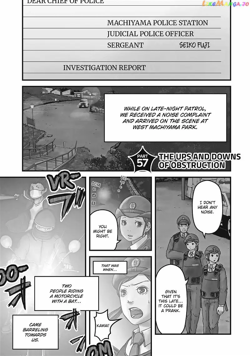 Hakozume: Koban Joshi no Gyakushuu Chapter 57 page 1