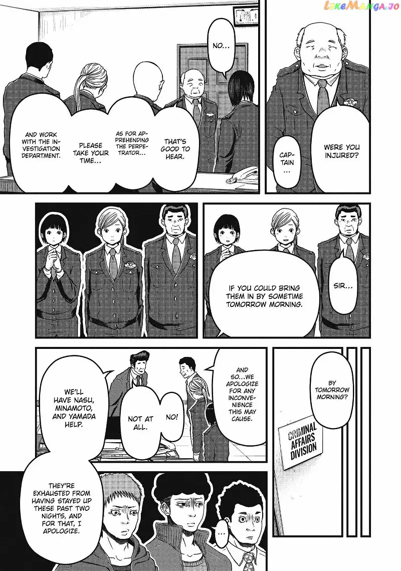 Hakozume: Koban Joshi no Gyakushuu Chapter 57 page 6