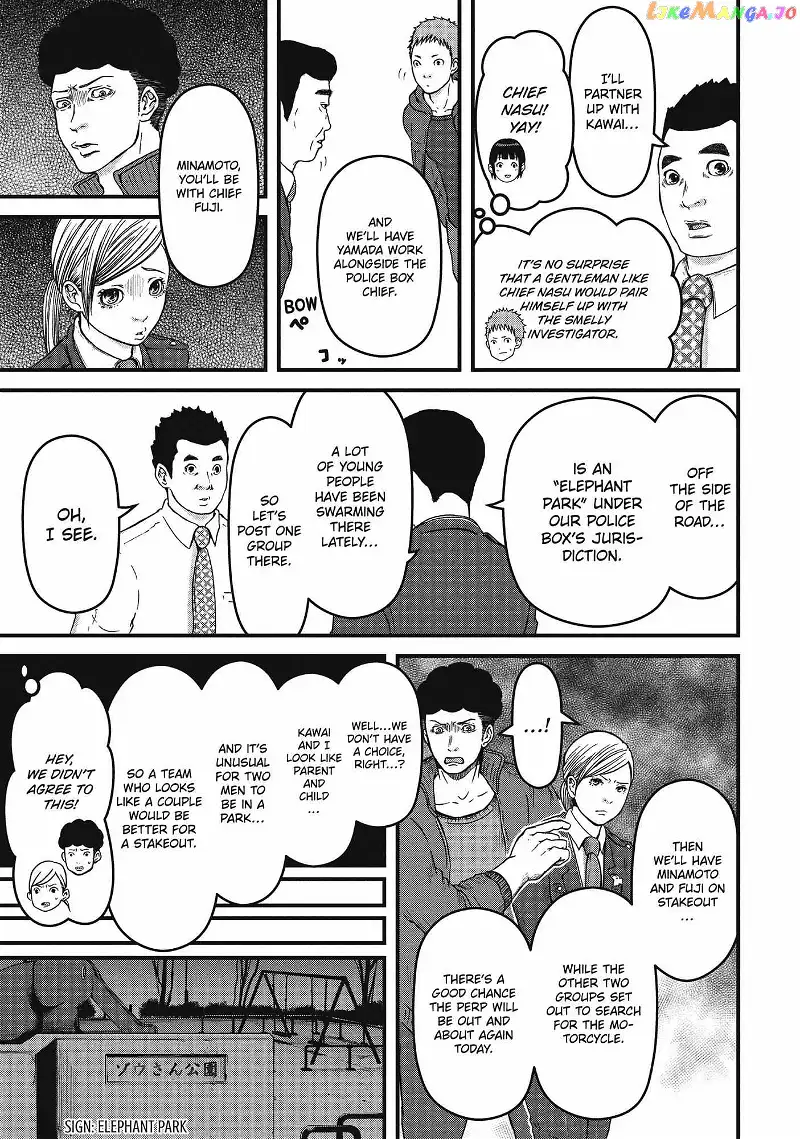 Hakozume: Koban Joshi no Gyakushuu Chapter 57 page 8