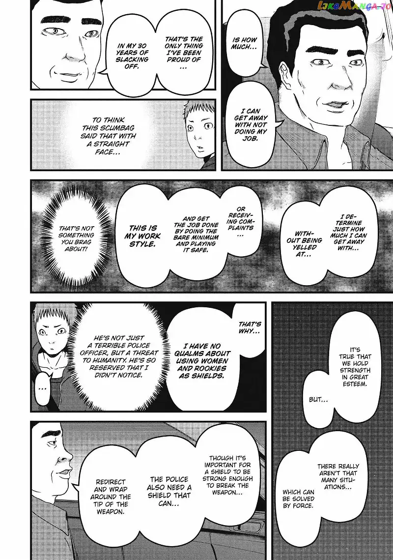 Hakozume: Koban Joshi no Gyakushuu Chapter 57 page 11