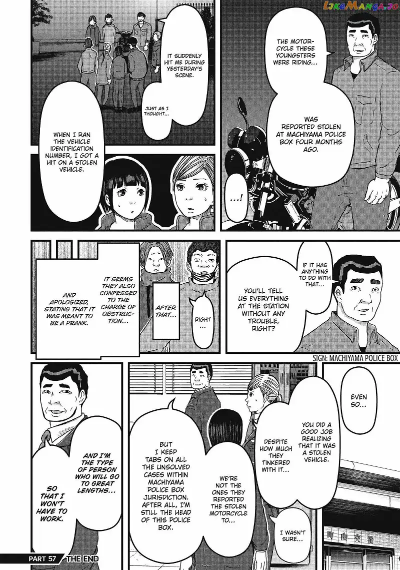 Hakozume: Koban Joshi no Gyakushuu Chapter 57 page 15