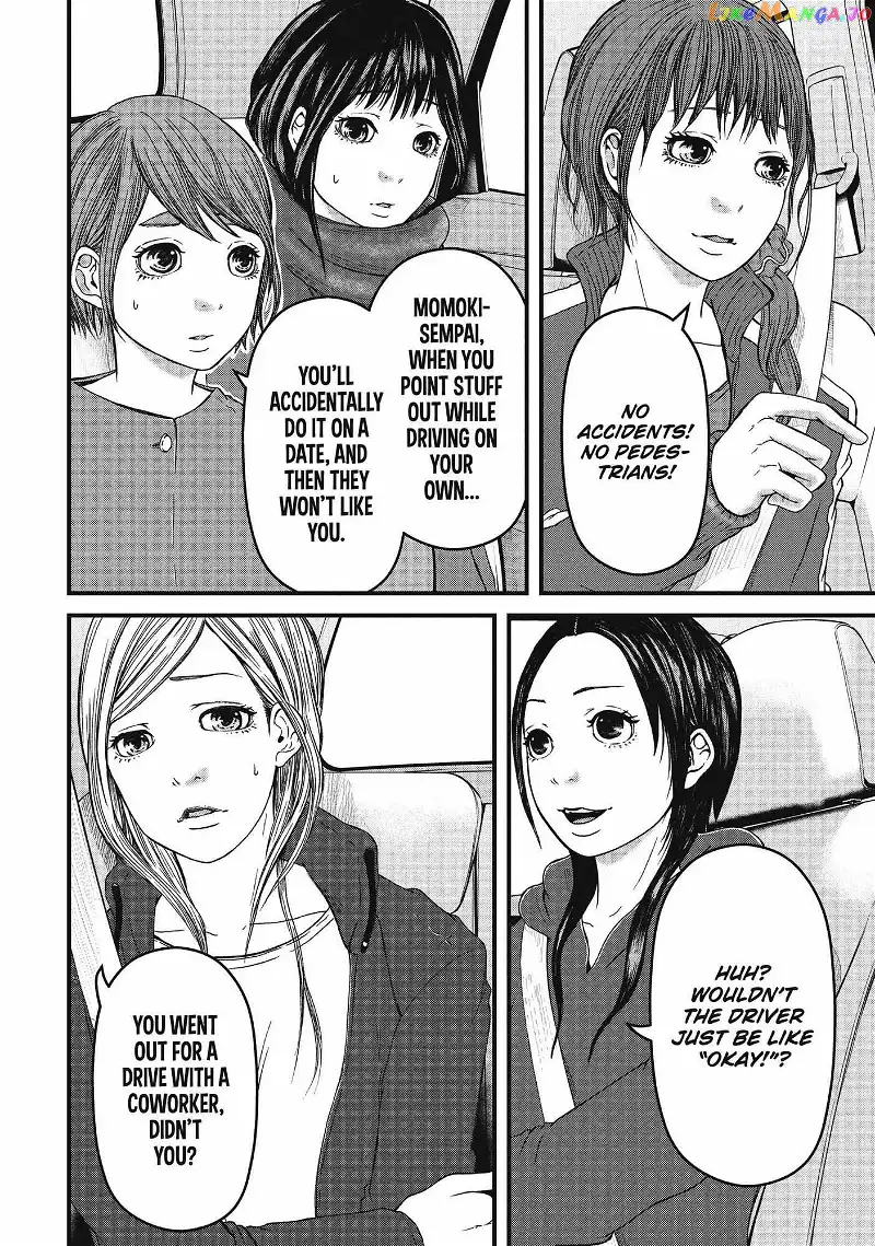 Hakozume: Koban Joshi no Gyakushuu Chapter 58 page 2