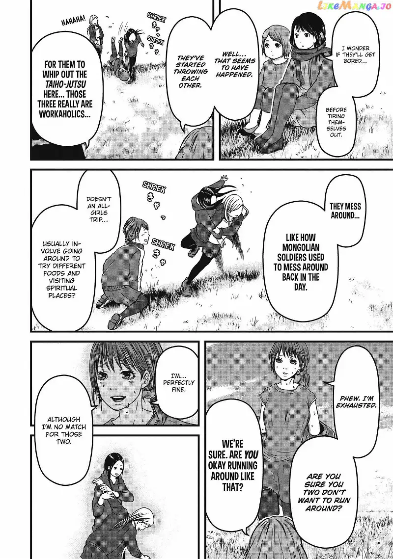 Hakozume: Koban Joshi no Gyakushuu Chapter 58 page 8
