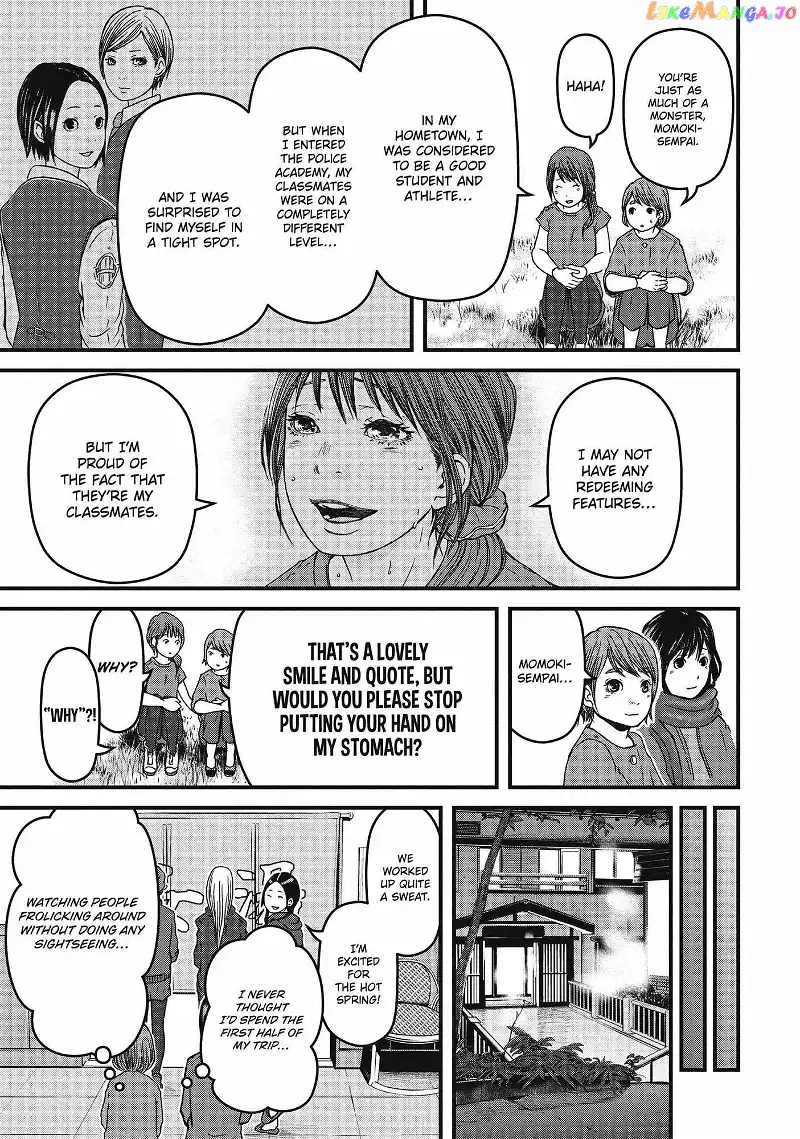 Hakozume: Koban Joshi no Gyakushuu Chapter 58 page 9