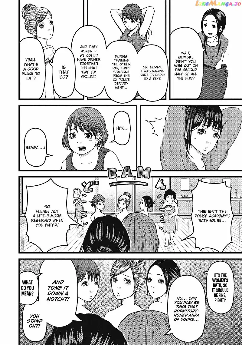 Hakozume: Koban Joshi no Gyakushuu Chapter 58 page 10