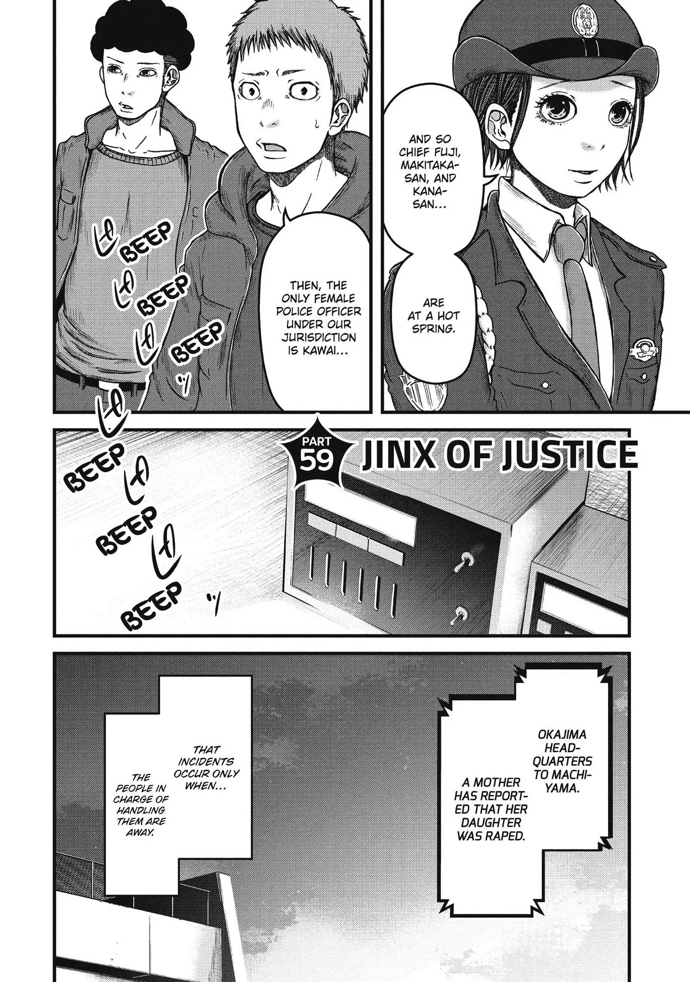 Hakozume: Koban Joshi no Gyakushuu Chapter 59 page 3